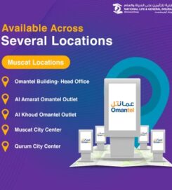 National Life & General Insurance Company SAOG. – Al Ghubrah