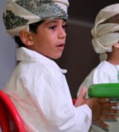 United Private Schools – Al Muna