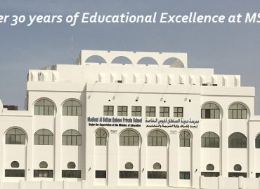 Madinat Sultan Qaboos Private School