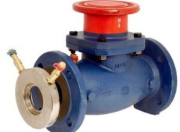 Rubaiya Zueaid Building Materials Co LLC