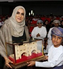 United Private Schools – Al Muna