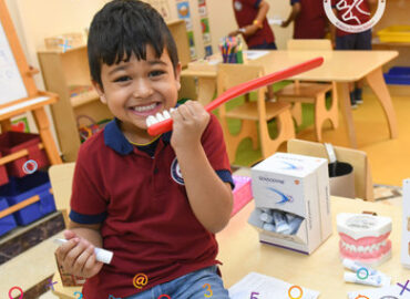 Al Maha Private School