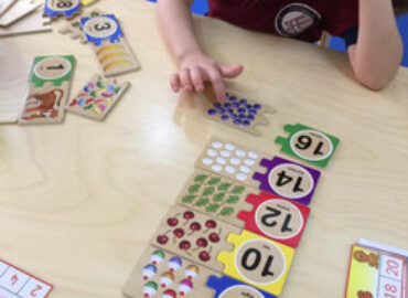 Al Maha Private School