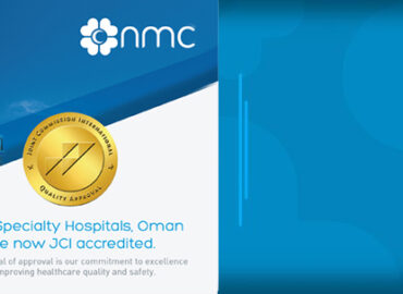 NMC Healthcare LLC