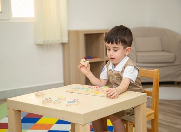 Little Explorers Nursery