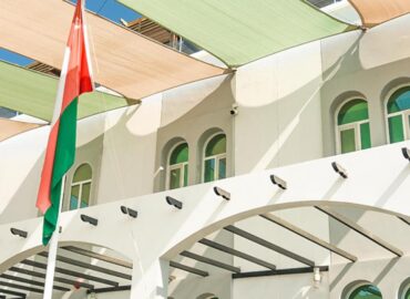 Knowledge Gate International School Muscat