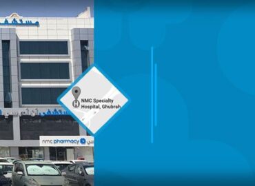 NMC Healthcare LLC
