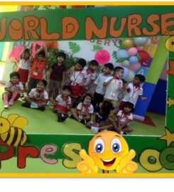 World Nursery