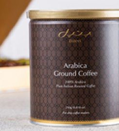 Café Bateel – Al Mouj